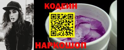 мефедрон VHQ Первоуральск