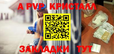 мефедрон VHQ Первоуральск