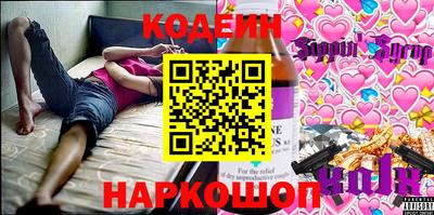 mdma Партизанск