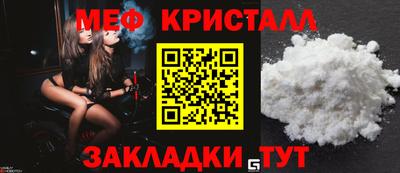 дурь Пенза