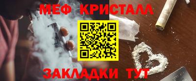 дурь Пенза