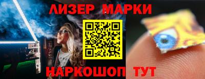 mdma Партизанск