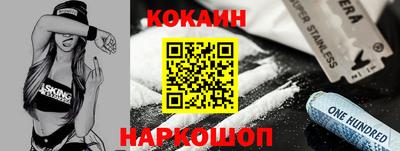 дурь Пенза
