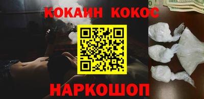 mdma Партизанск