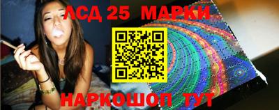 мефедрон VHQ Первоуральск