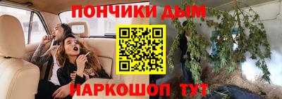 мефедрон VHQ Первоуральск
