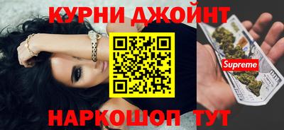 дурь Пенза