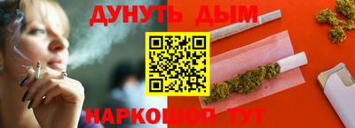 mdma Партизанск