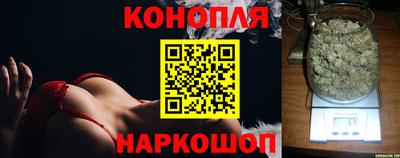 mdma Партизанск