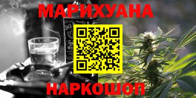 дурь Пенза