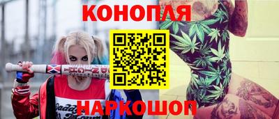 мефедрон VHQ Первоуральск