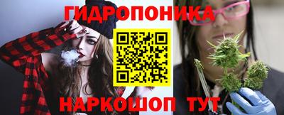 mdma Партизанск