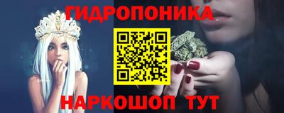 mdma Партизанск