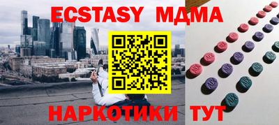 дурь Пенза