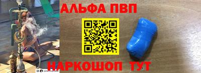 mdma Партизанск