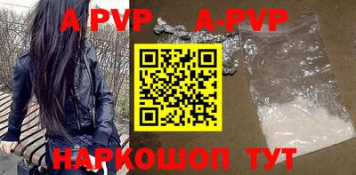 мефедрон VHQ Первоуральск