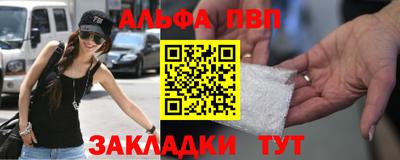 mdma Партизанск