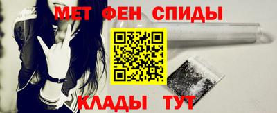 mdma Партизанск