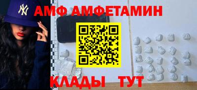 mdma Партизанск