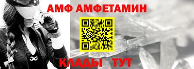 дурь Пенза