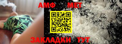 дурь Пенза