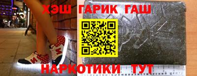 дурь Пенза