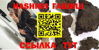 мефедрон VHQ Первоуральск