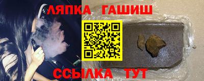 дурь Пенза