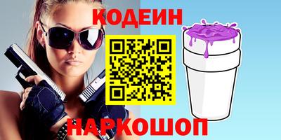 мефедрон VHQ Первоуральск