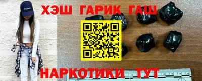 мефедрон VHQ Первоуральск