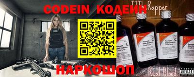 mdma Партизанск