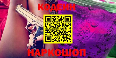 mdma Партизанск