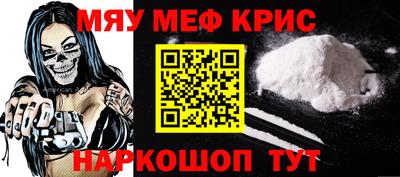 дурь Пенза