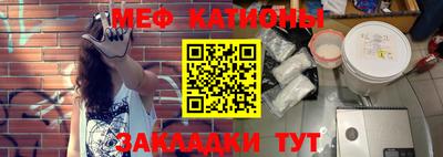 дурь Пенза