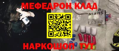 дурь Пенза