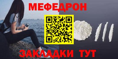 дурь Пенза