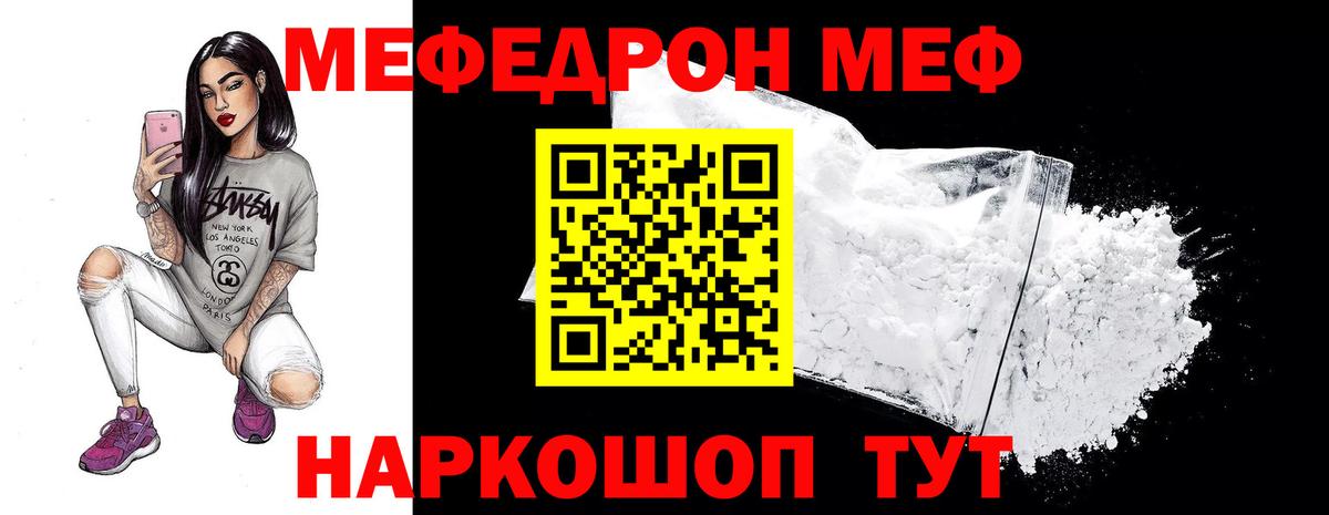 ГАШ Стрежевой